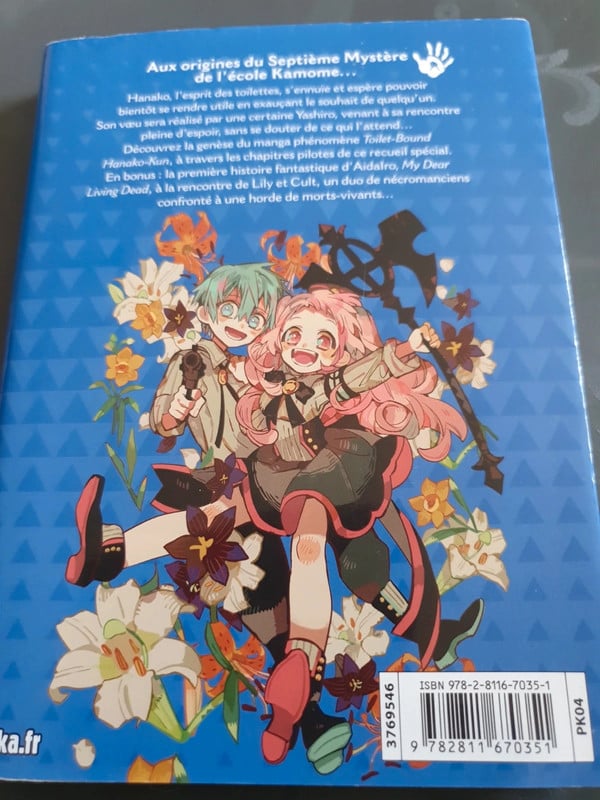 Lot 2 manges Hanako Kun