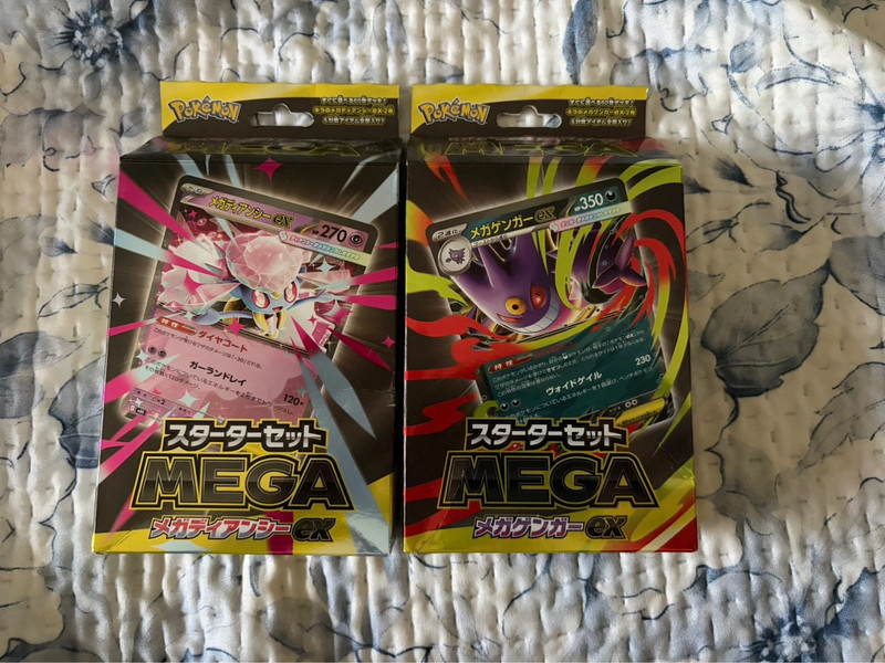 Set Mega Gengar EX & Mega Diancie EX