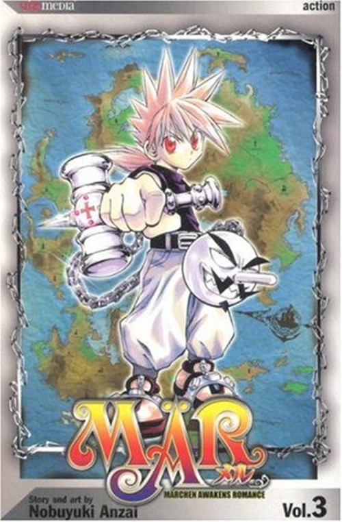 MAR, vol. 3 Paperback Nobuyuki Anzai