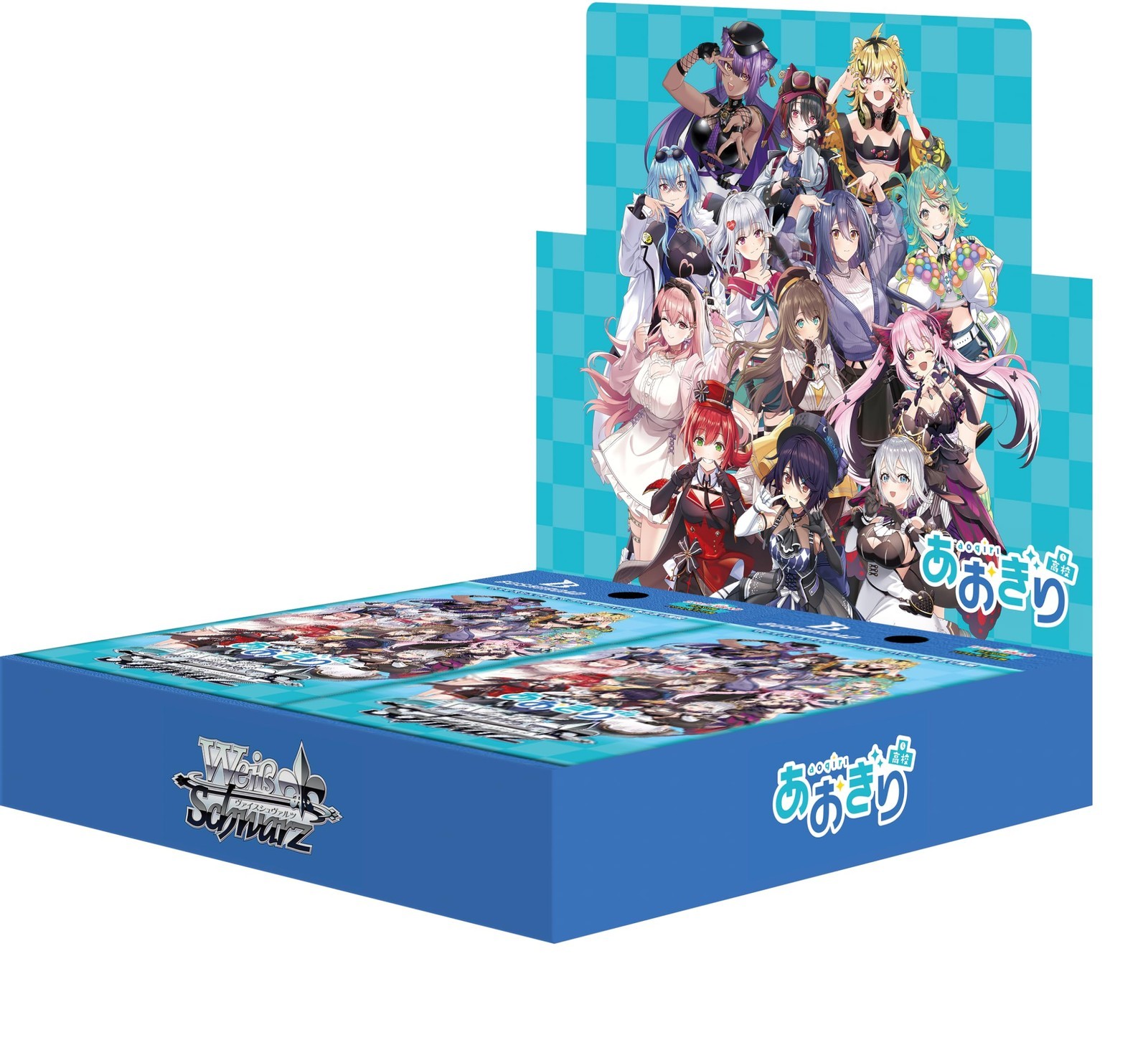 NUOVO Weiss Schwarz Booster Pack Aogiri High School 12-Pack BOX