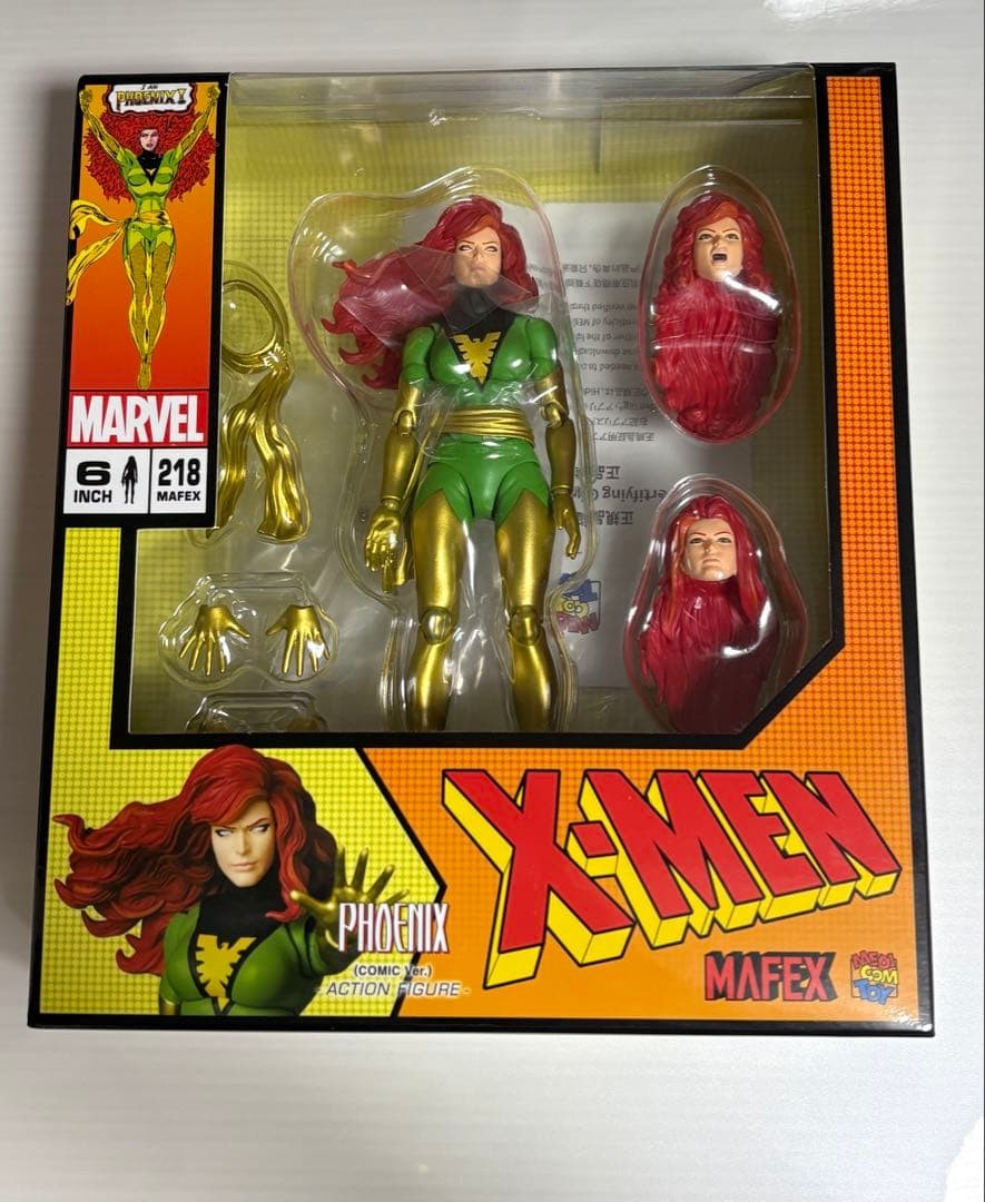 unopened Medicom Toy X-MEN MAFEX MAFEX 218 Phoenix