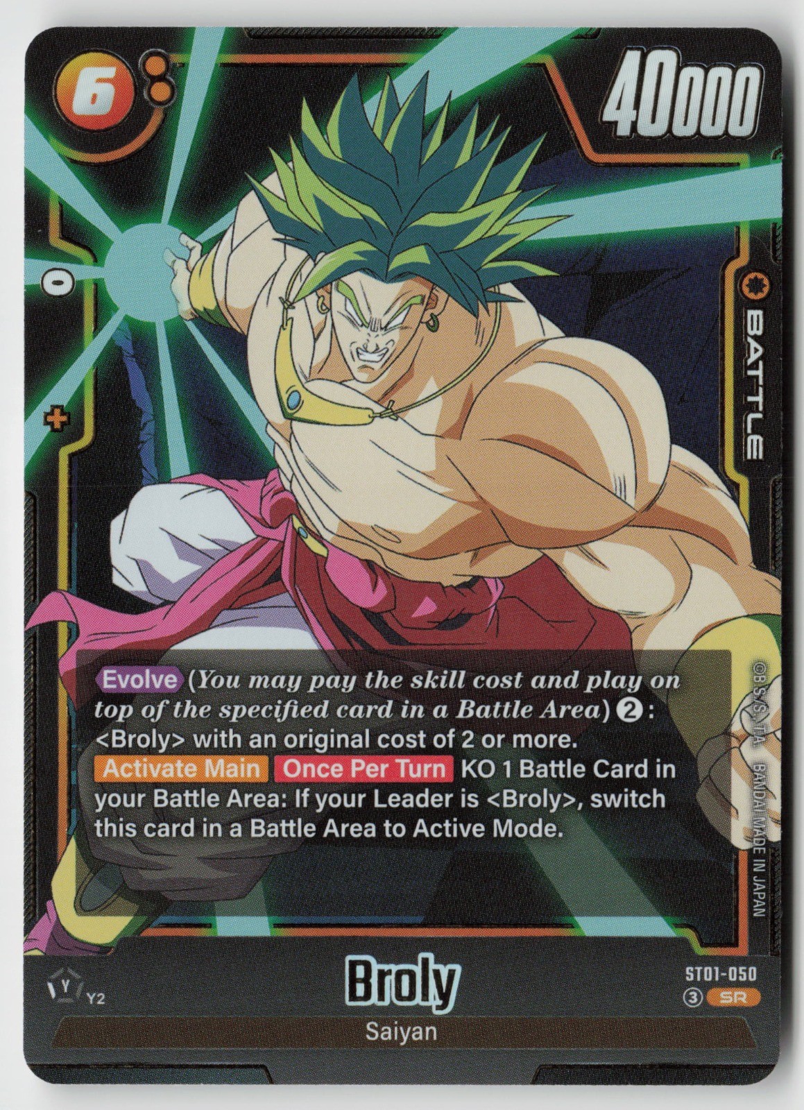 Broly ST01-050 Story Booster 01 Super Rare Holo NM