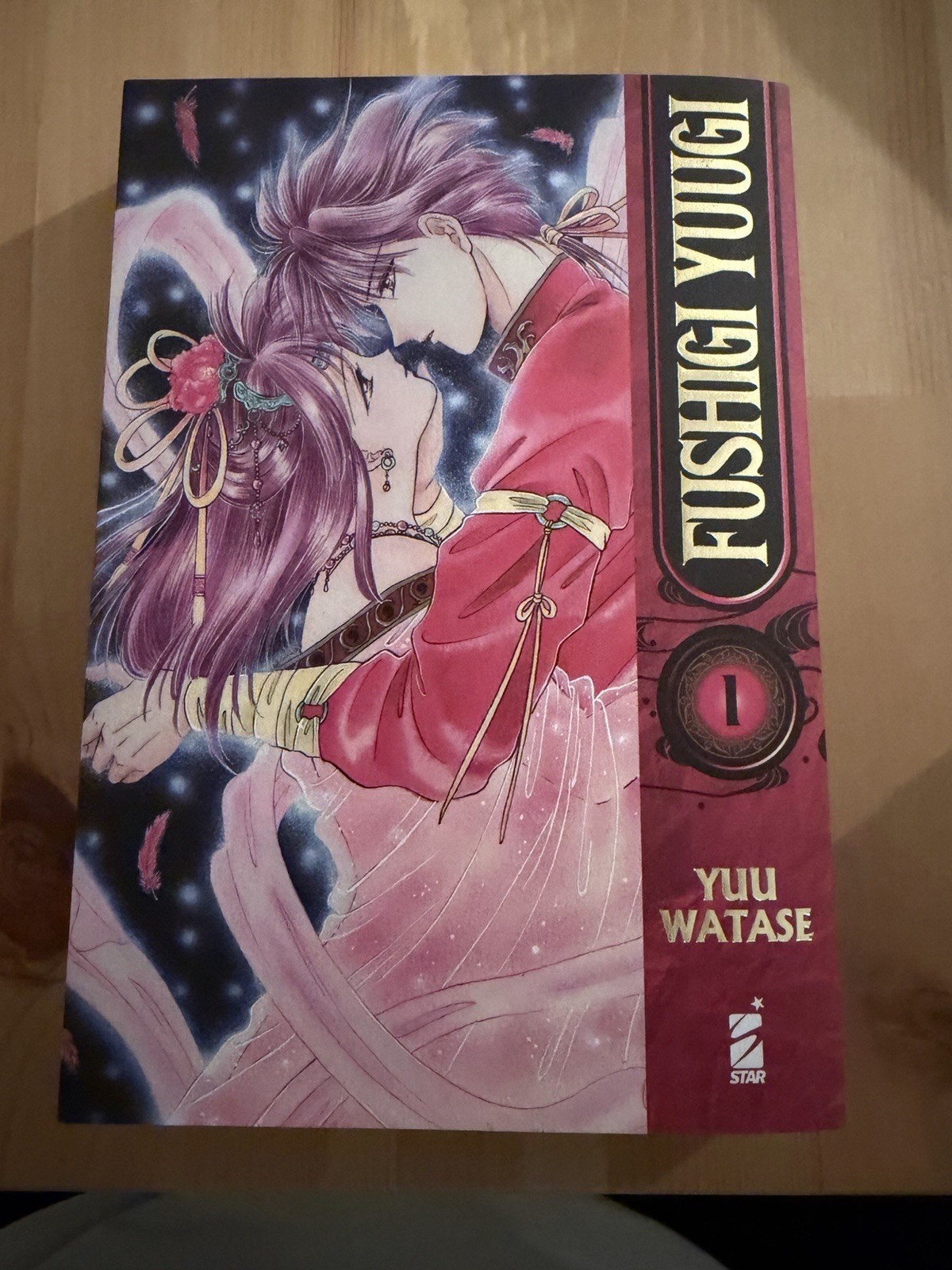 Fushigi Yûgi Vol. 1 - Variant Lucca Comics 2026