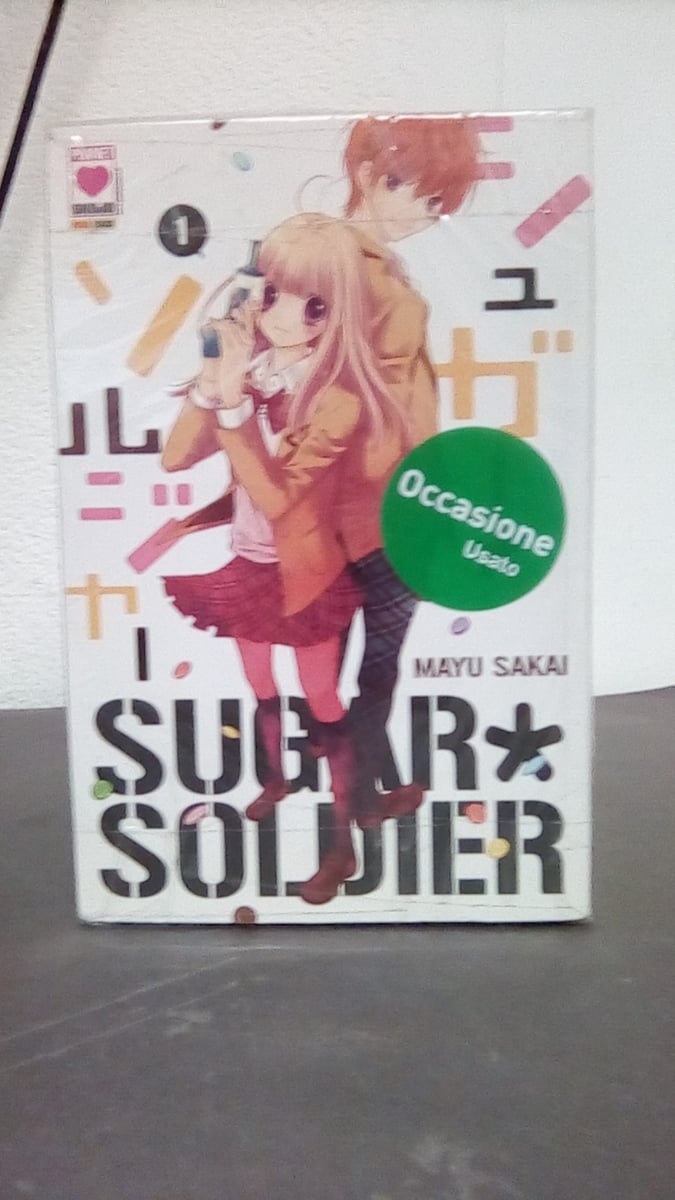 Sakai - Sugar soldier - Planet Shojo A7