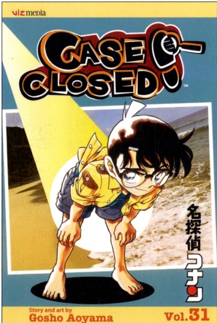 Case Closed, Vol. 31 Too Many Moores by Gosho Aoyama (Paperback Book)