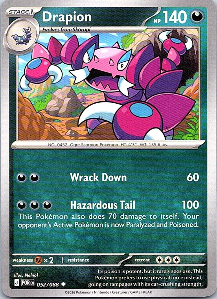 Drapion [POR - 052/088] quasi nuovo