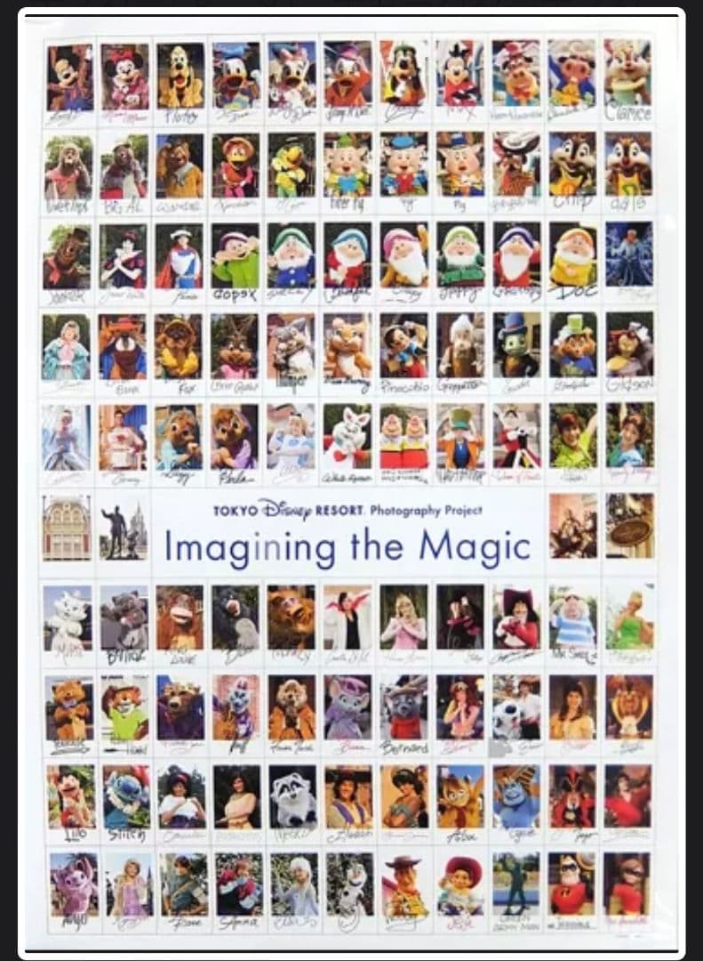 Poster Disney Imagining the Magic Mickey Minnie Pluto Paperino Margherita...