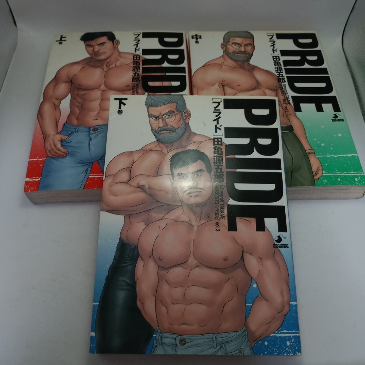 Tagame Gengoroh Pride Vol.1 Vol.2 Vol.3 Completo Art Comic Manga dal Giappone