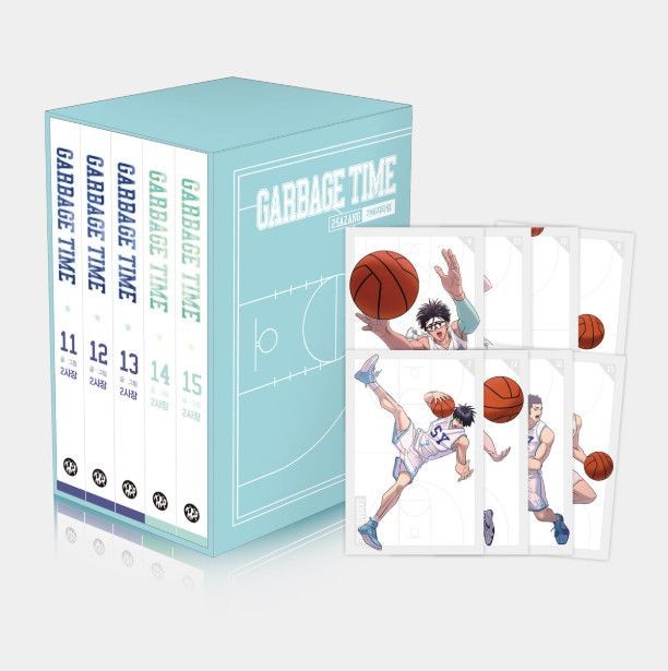 Garbage Time Vol 11-15 cofanetto coreano Manhwa Webtoon fumetto