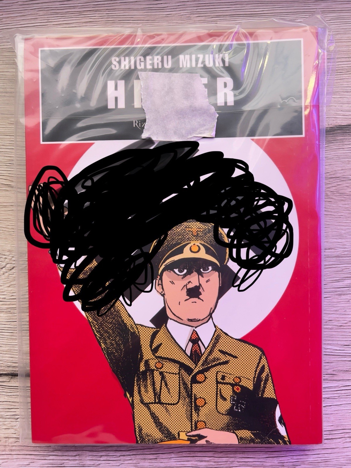 Rizzoli Lizard Hitler Shigeru Mizuki Manga