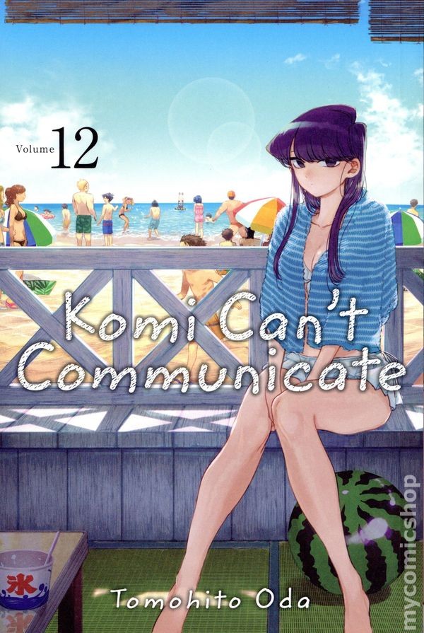 Komi Non Può Comunicare GN #12-REP NM 2021 Immagine Stock