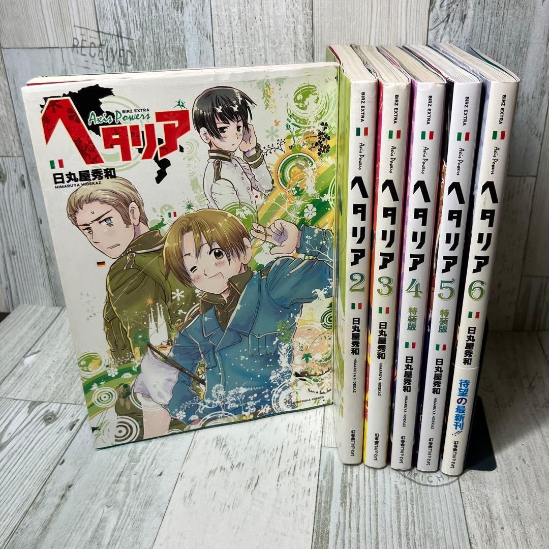 Lotto fumetti Hetalia Axis Powers manga set completo 1-6 Hidekaz Himaruya usati