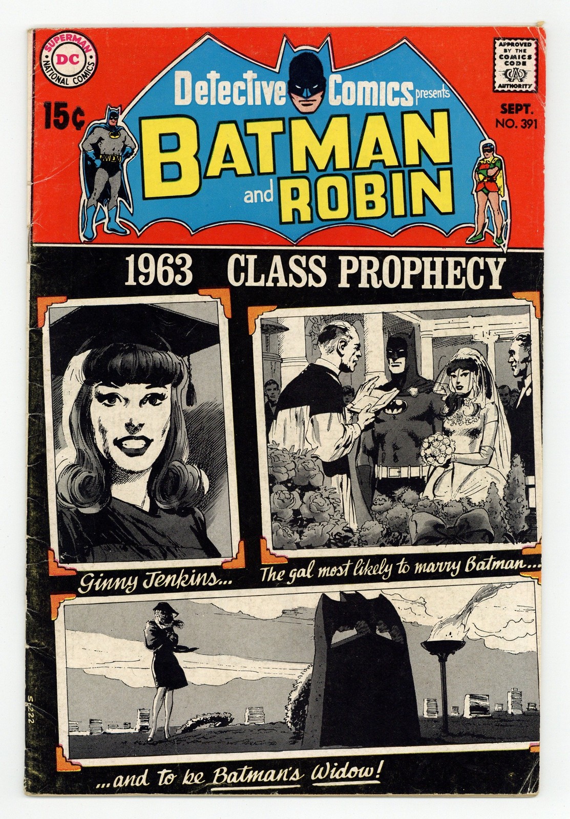 Detective Comics #391 VG+ 4.5 1969