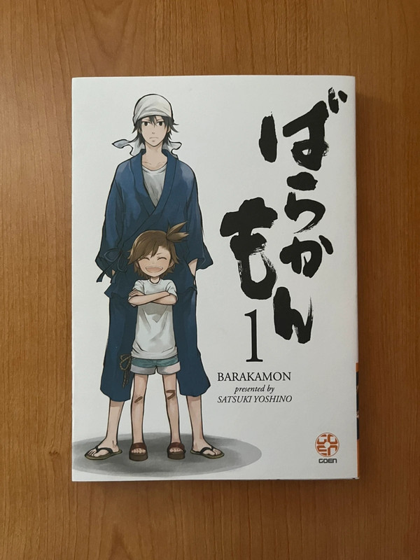 Barakamon n. 1