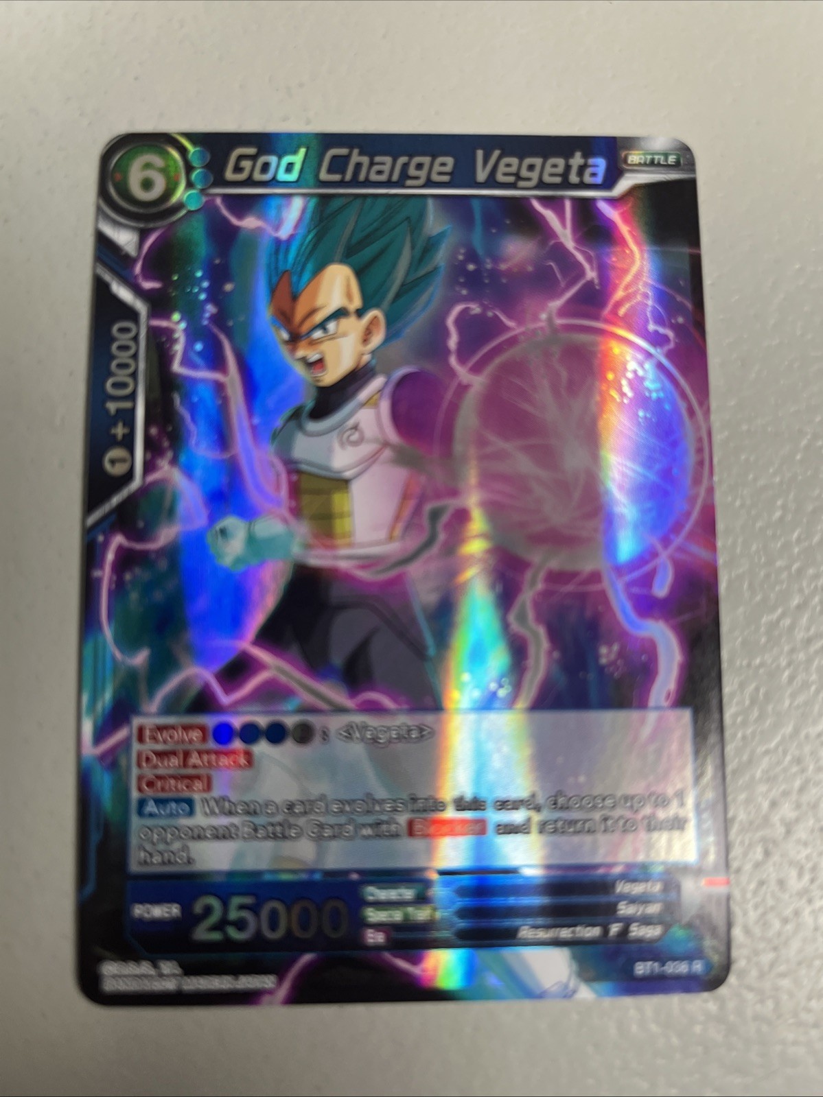 God Charge Vegeta Rare Galactic Battle BT1-036 NM