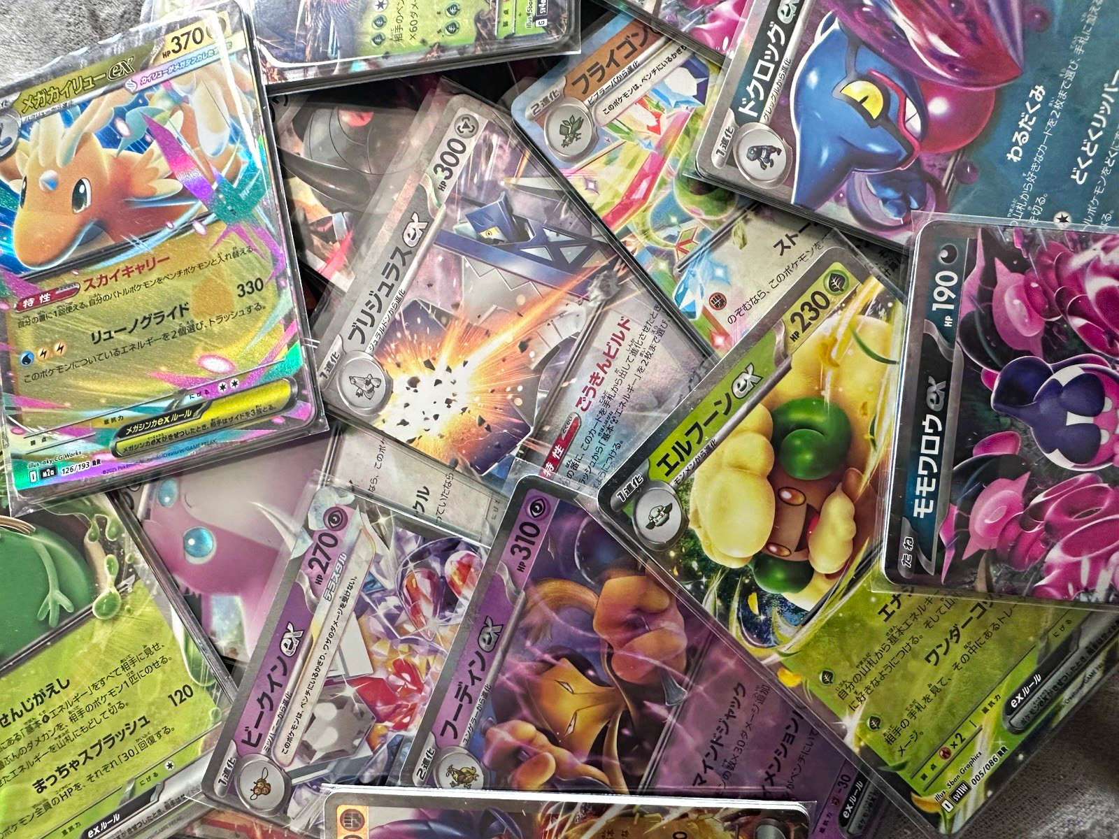 Pokémon TCG Japanese ex 145 cards