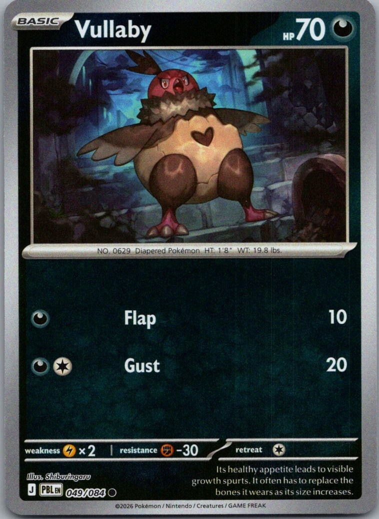 Vullaby Reverse Holo Common ME05: Pitch Black 049/084 quasi nuovo