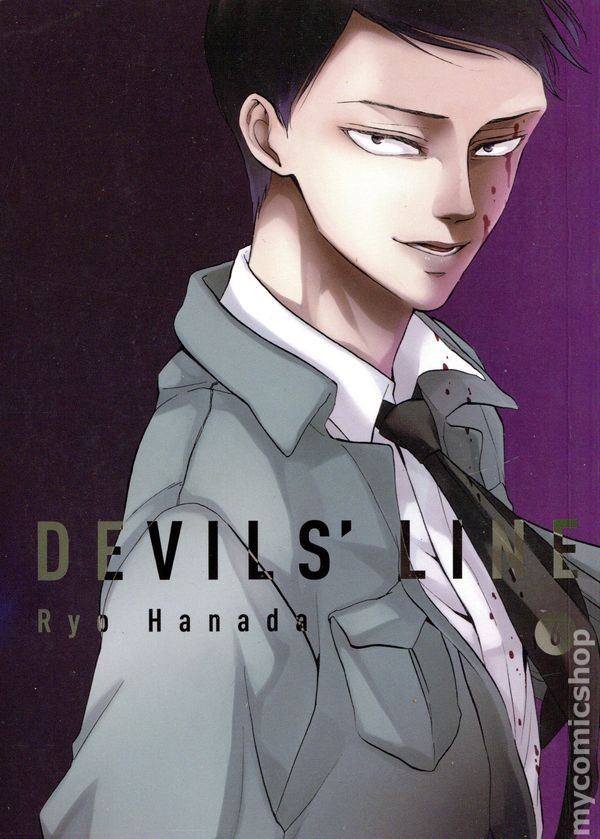 Devils' Line GN #6-REP VF 2017 Immagine Stock