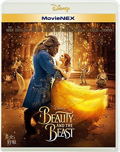 La Bella e la Bestia 2017 Blu-ray DVD MovieNEX Giappone modulo libro JP