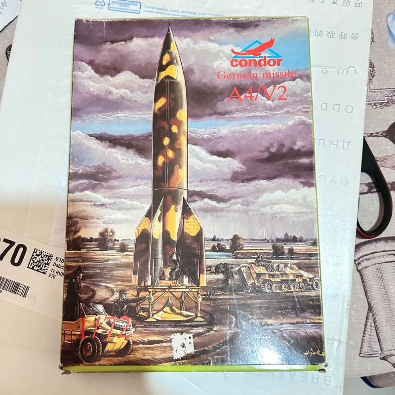 Missile V 2