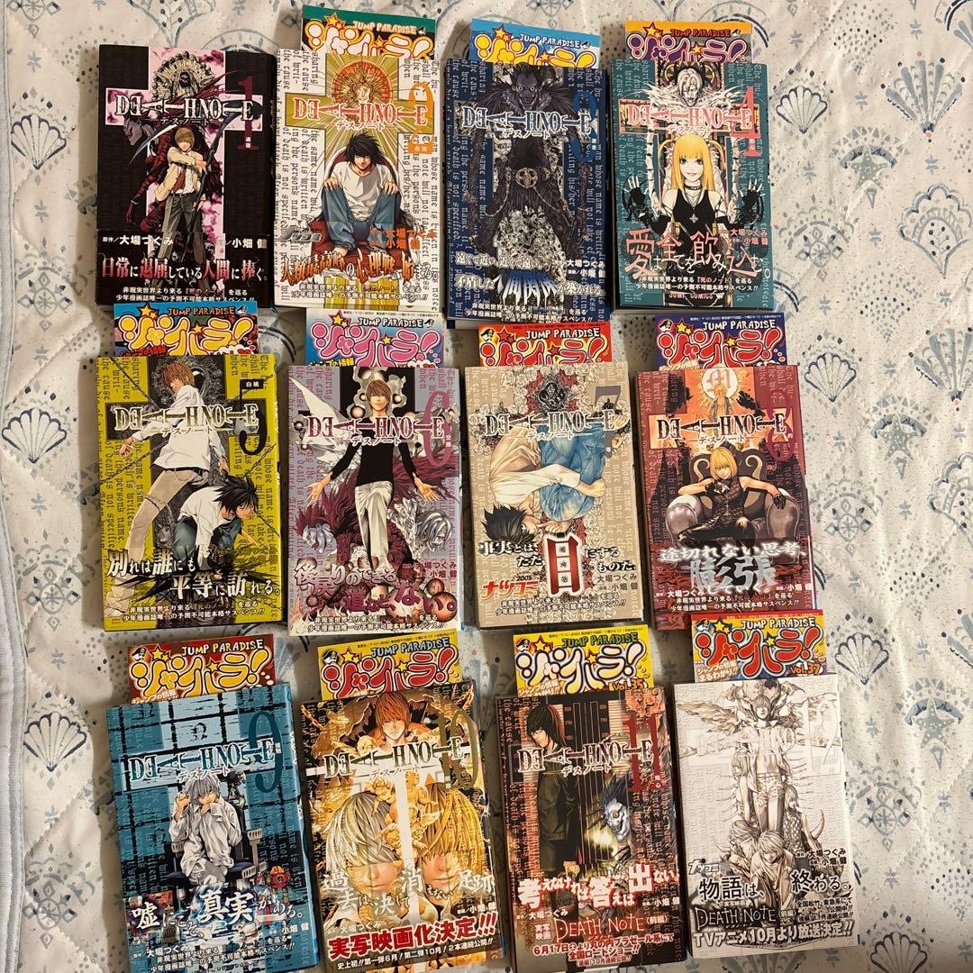 Death Note Set Volume Completo Con Jumper Prima Edizione Tranne 1 Prodotti Giapponesi