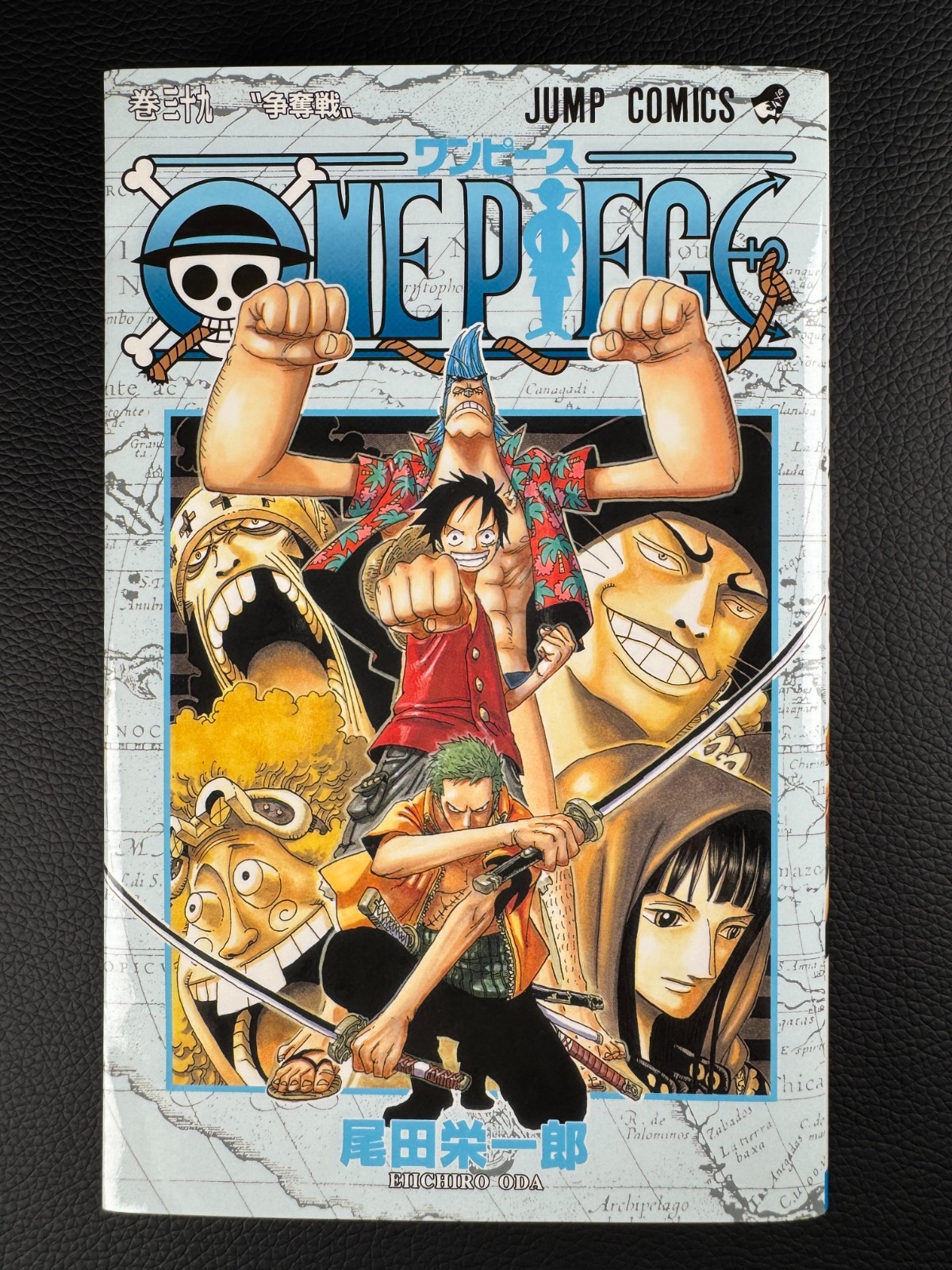 ONE PIECE Vol. 39 Scramble prima stampa Water Seven Arc manga giapponese