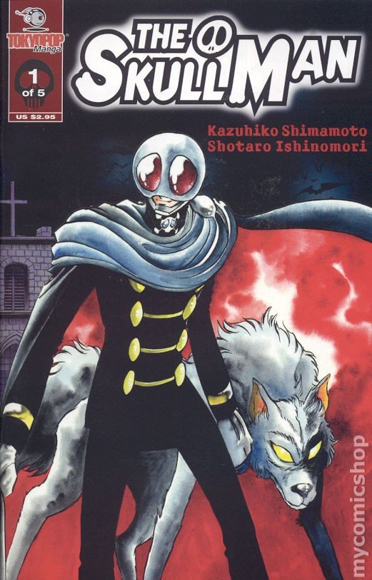 Uomo Teschio #1 FN 2001 Immagine Stock