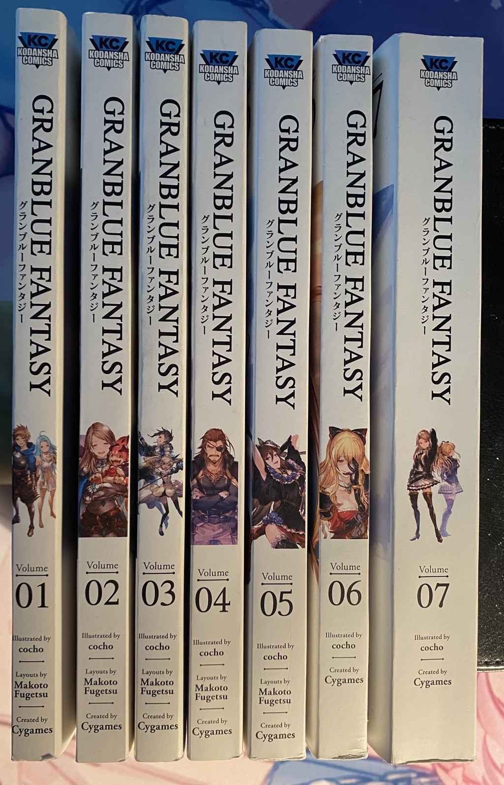 Granblue Fantasy Volumi 1-7 Manga Inglese