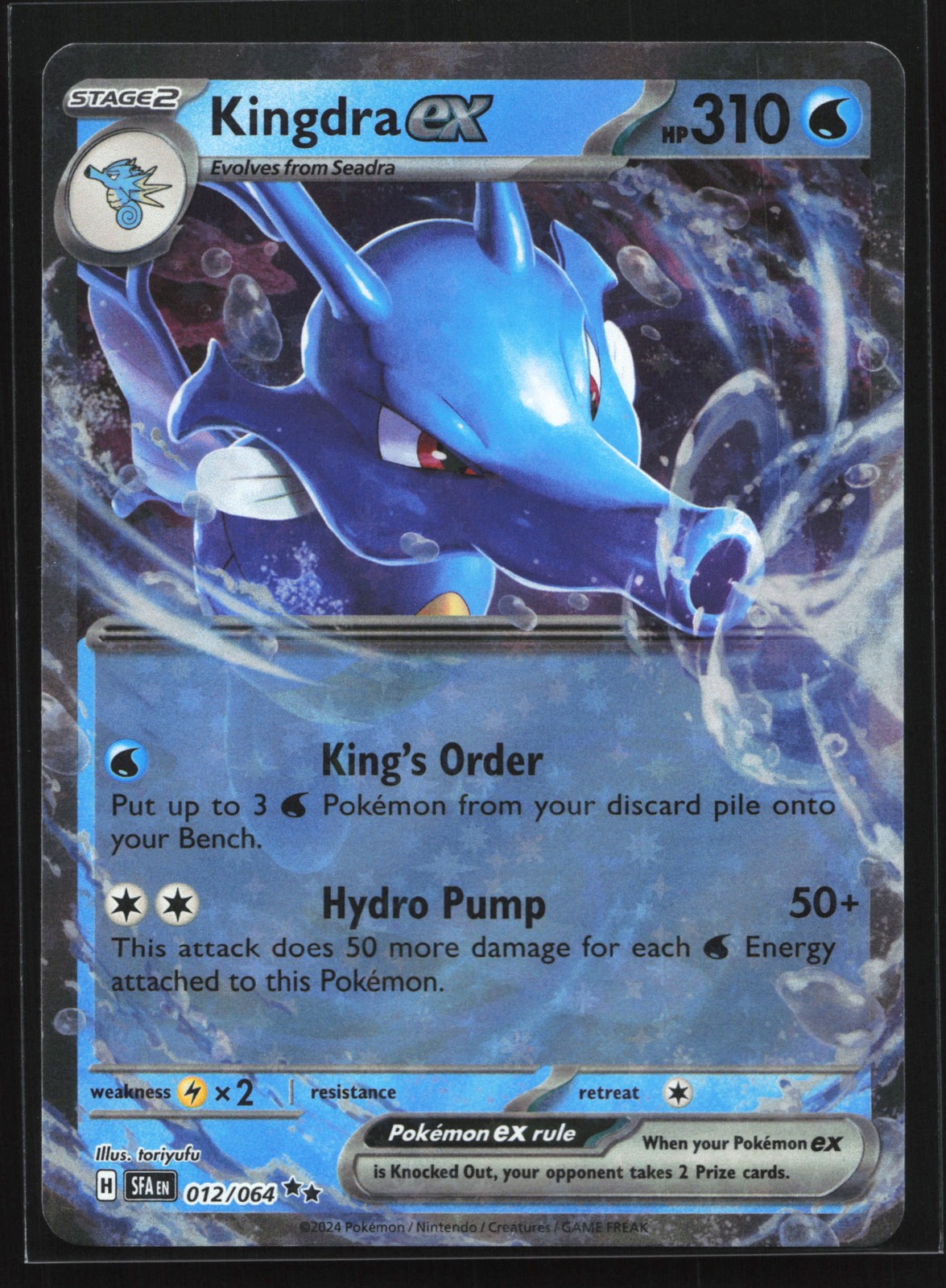 Kingdra ex 012/064 SV: Favola Avvolta Doppia Carta Pokemon Rara