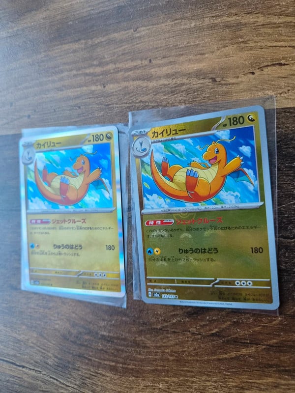 Pokemon dragonite holo + pokeball