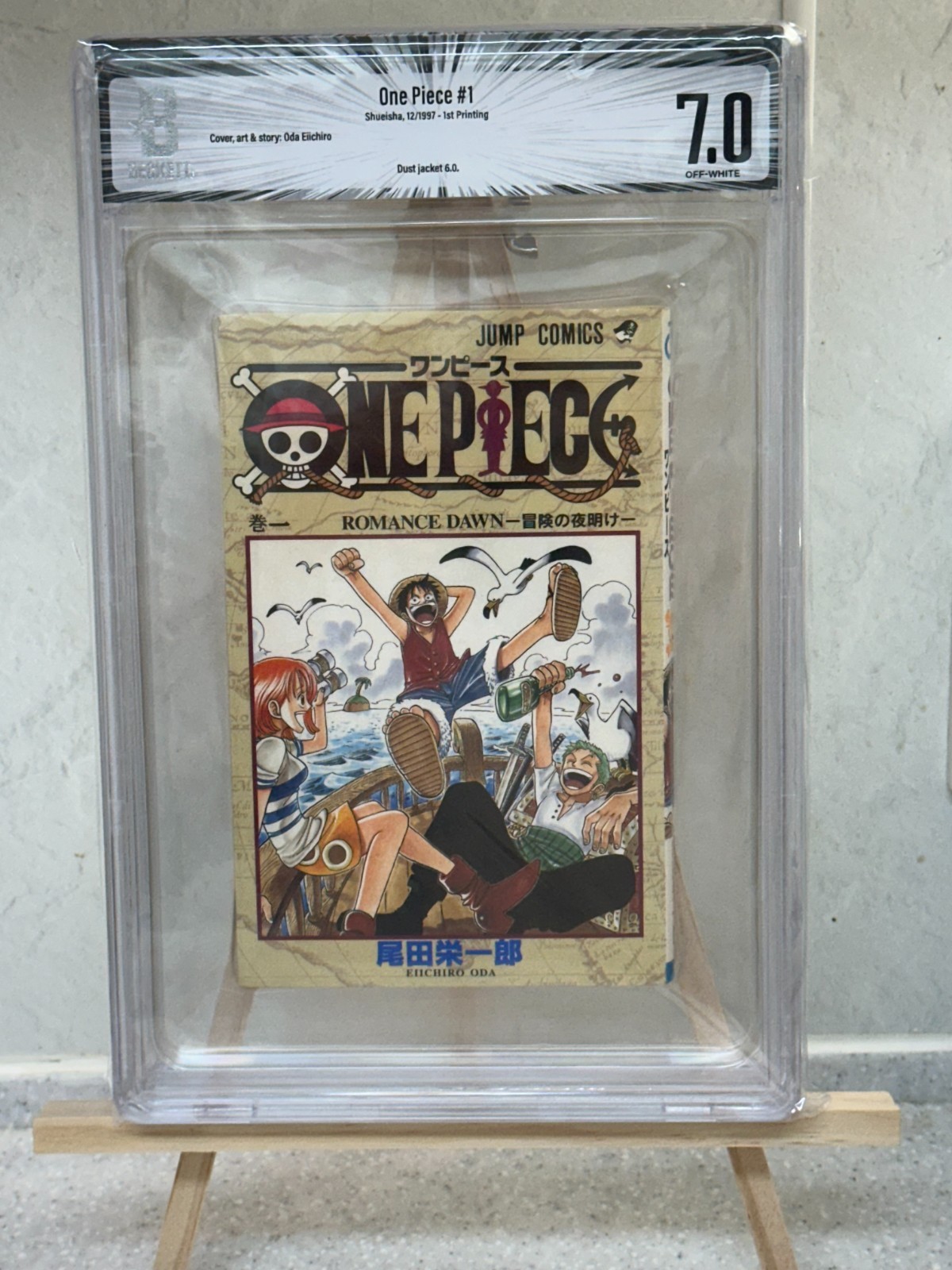BGS 7.0 PEZZO UNICO Vol. 1° Stampa Manga Classificato Rufy JUMP 1997 Giapponese