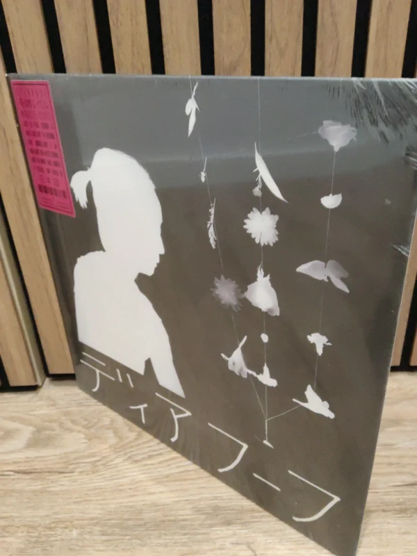 Deerhoof -Miracle-Level,Vinyl - LP, Album, White 2023