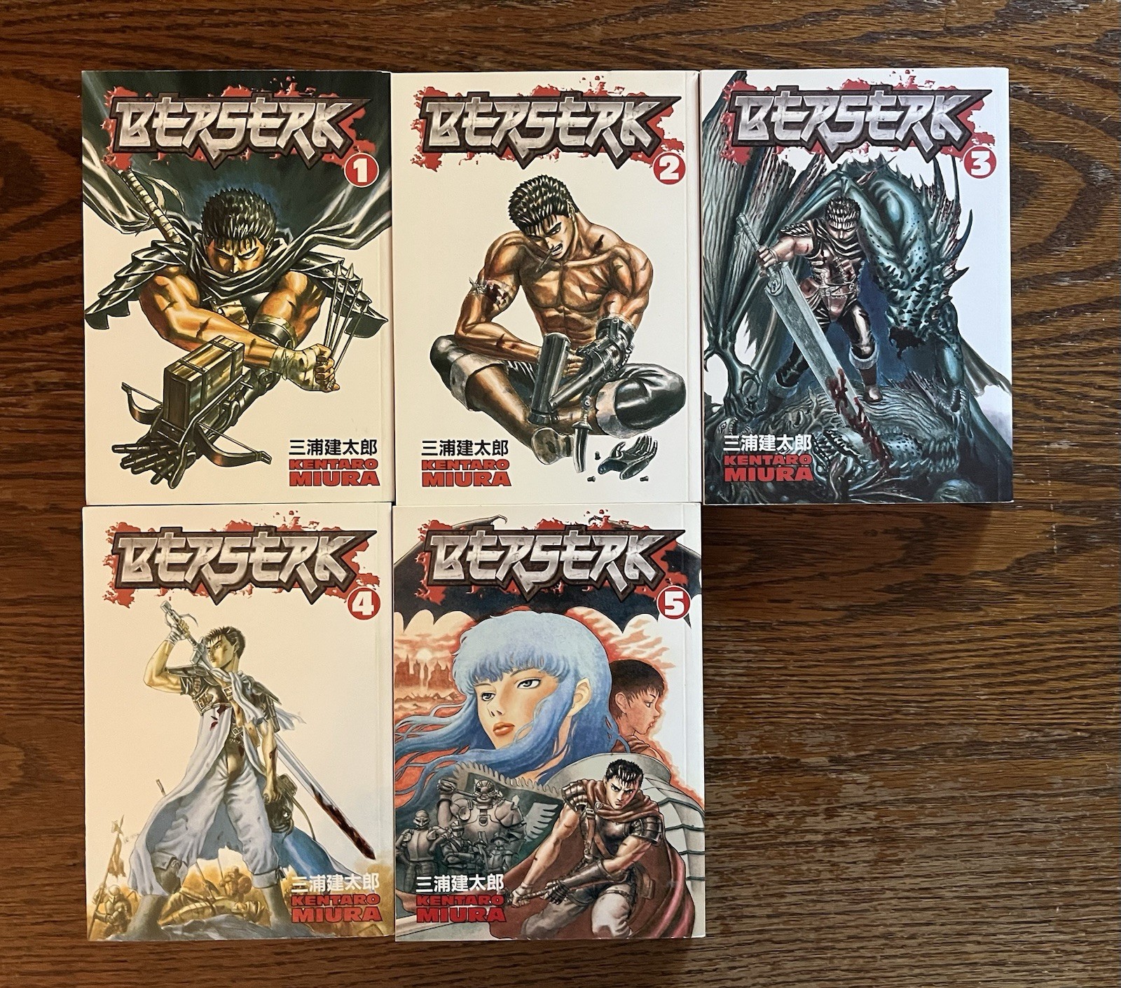 Berserk vol. 1-5 1° Edizione 13.95 Prezzo (Dark Horse, Manga)