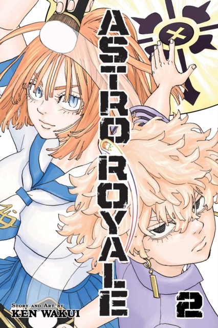 Astro Royale, Vol. 2 by Ken Wakui (Paperback Book)