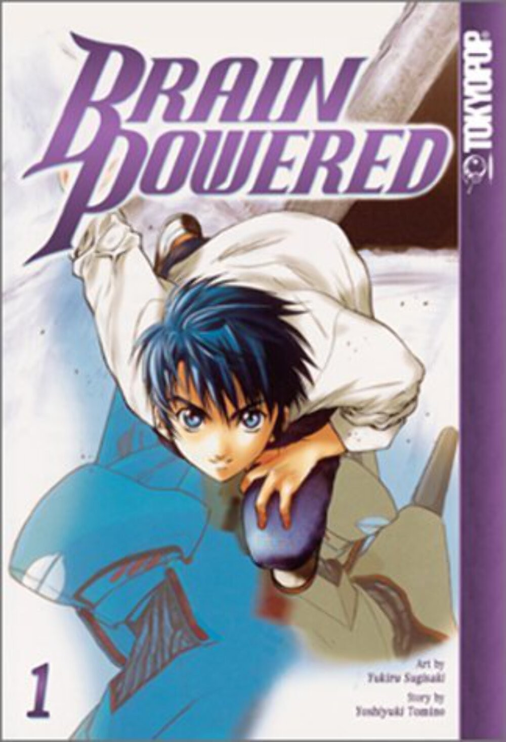Brain Powered Vol 1-3 Set Manga Inglese Usato