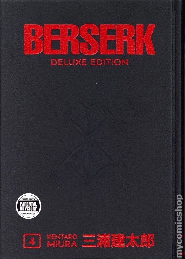 Berserk HC Deluxe Edition #4-REP NM 2020 Immagine Stock