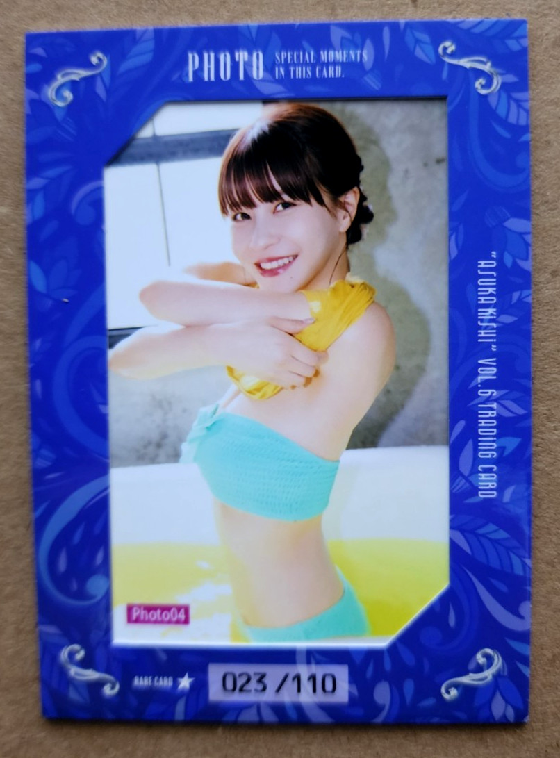 ASUKA KISHI Photo Card 06 23/110 WooHoo modello incisione giapponese Trading Card