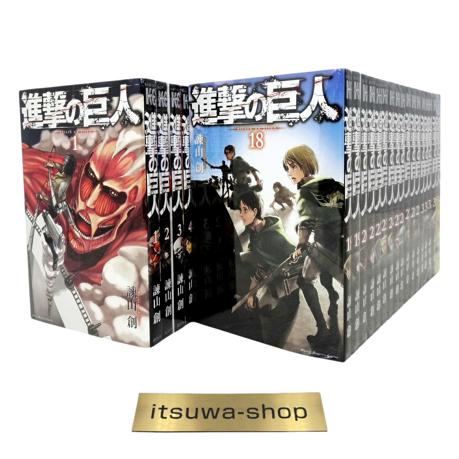 Attack on Titan Serie Completa 34 Volume Manga Set Kodansha Volumi Giapponesi