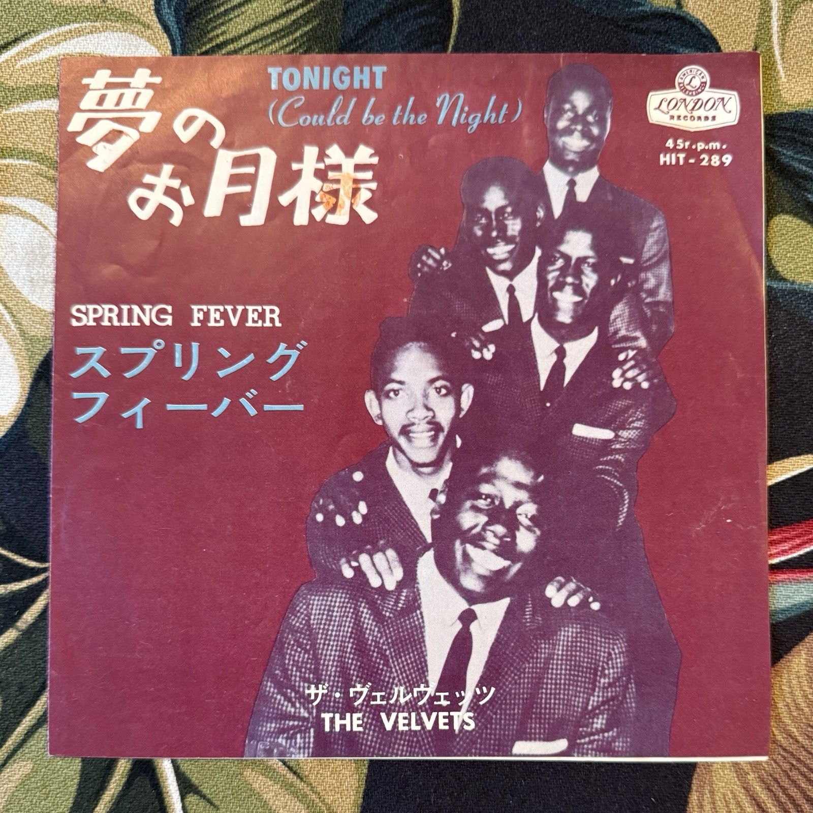 The Velvets – Tonight .. Japan 7”