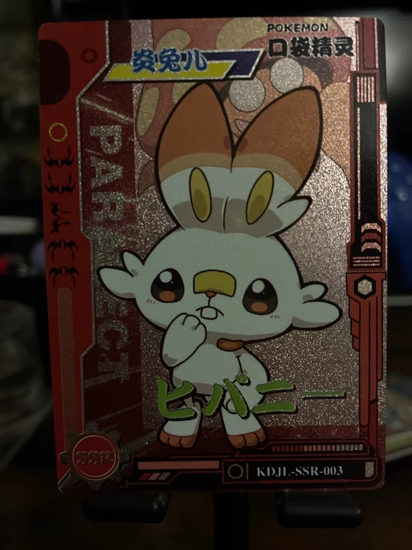 Carte Pokémon Eif baby Flambino