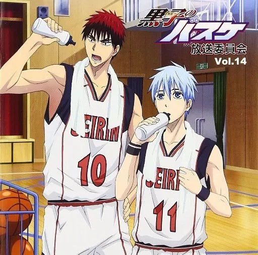 CD Anime Radio CD "Kuroko's Basketball Broadcasting Committee" vol.14