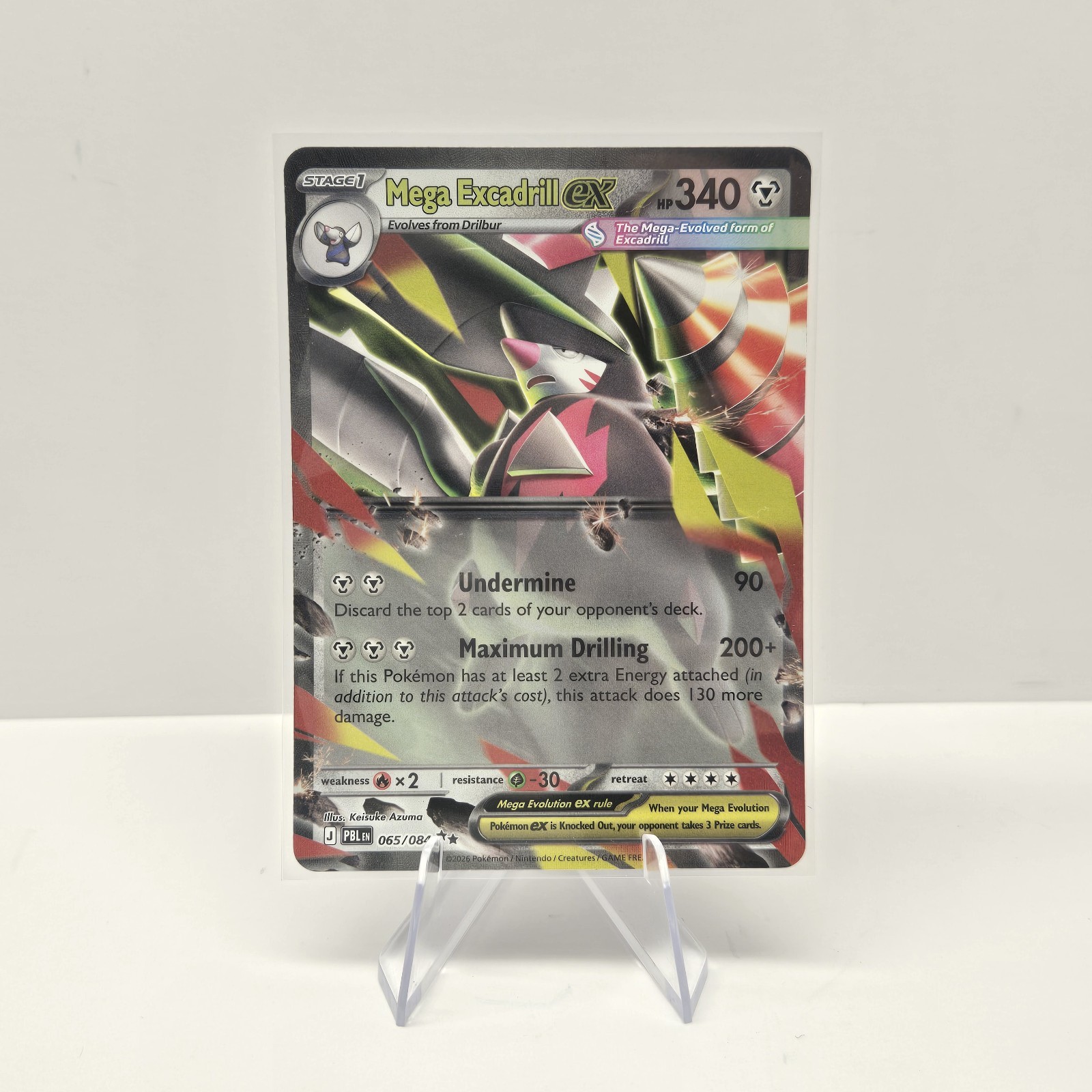 MEGA EXCADRILL EX 065/084 HOLO PITCH BLACK POKEMON NM