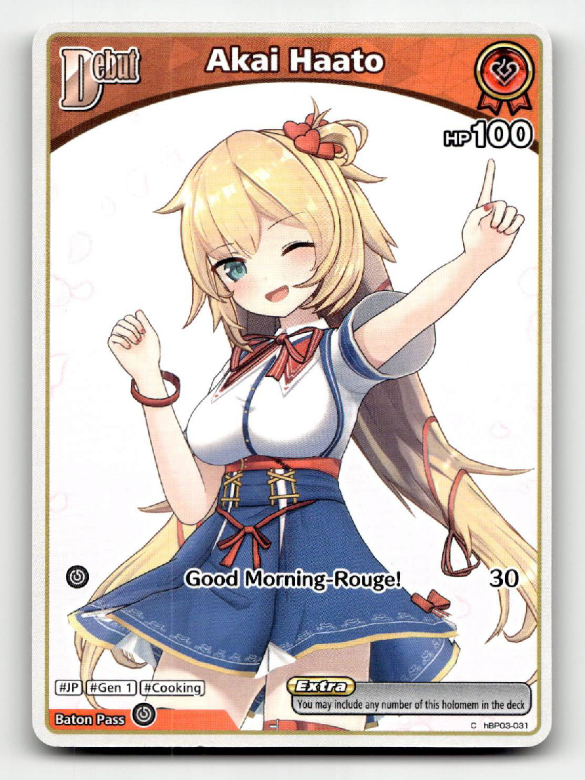 Akai Haato (C) - hololive GIOCO DI CARTE UFFICIALE - Elite Spark