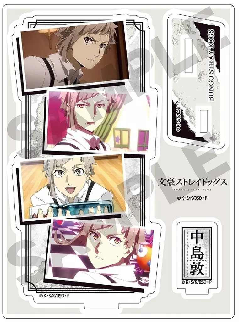 Bungo Rany Dogs Atsushi Nakajima supporto acrilico da collezione scena del...