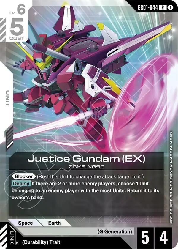 Justice Gundam (EX) Foil - EB01-044 NM - Gundam TCG Card Game