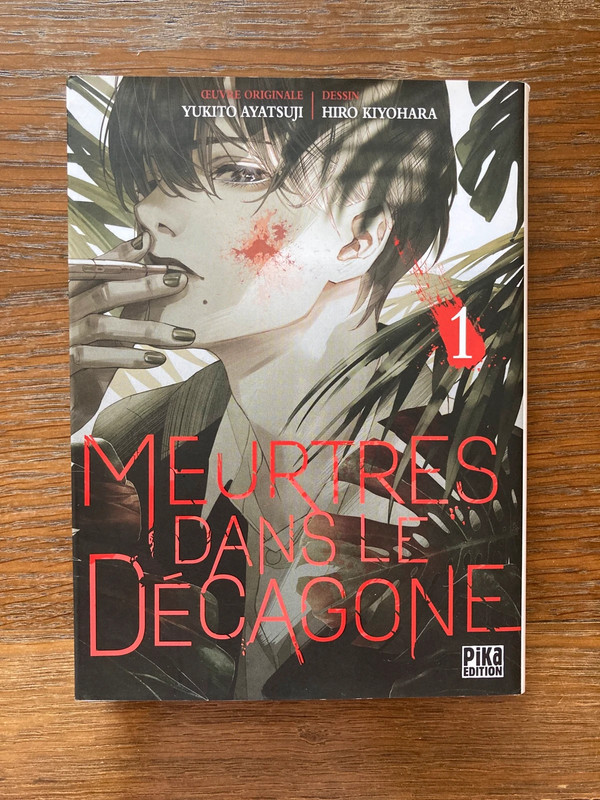Meurtre dans le décagone (tome 1)