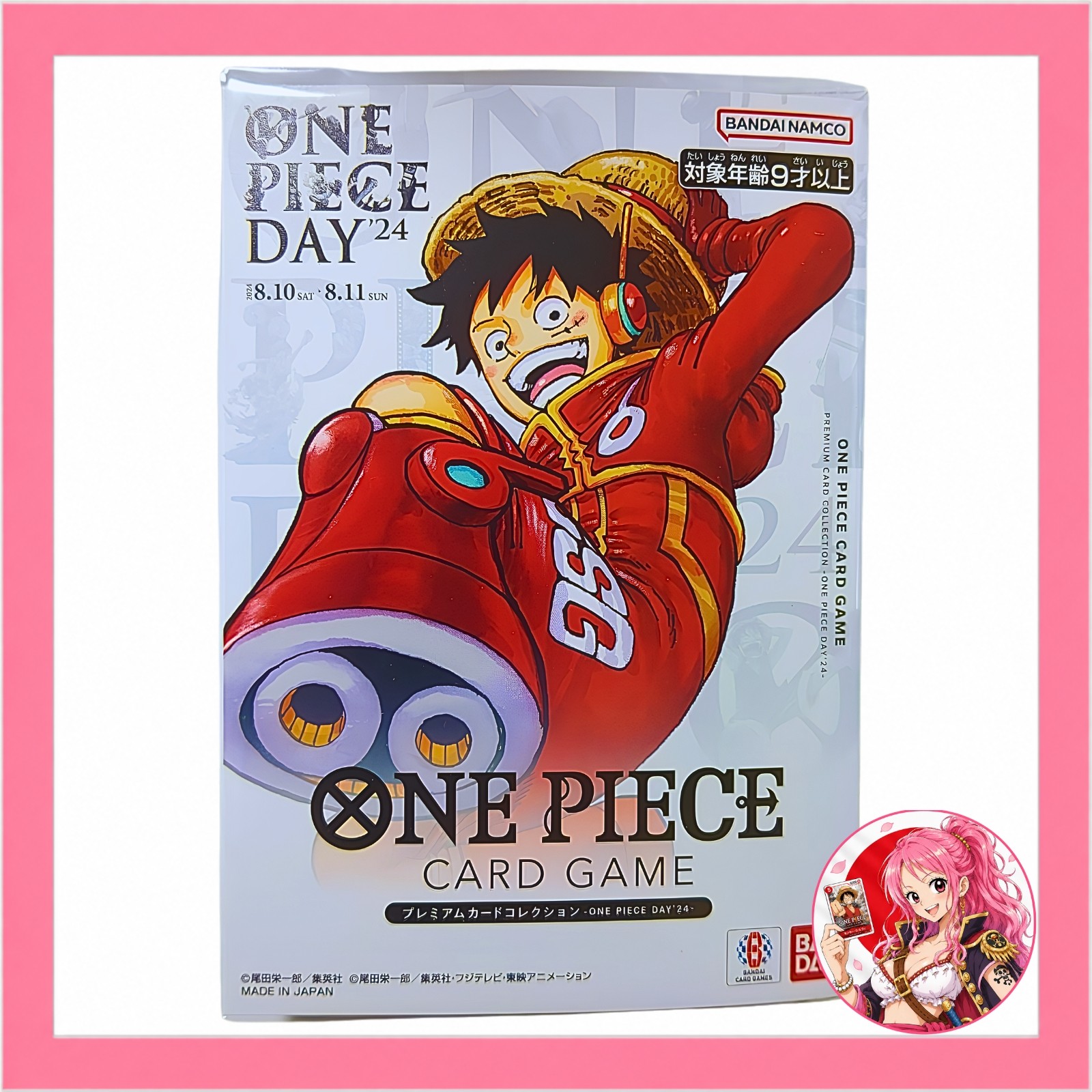 Monkey D Luffy SR OP07-109 ONE PIECE DAY'24 Promo Card Collezione Giappone Sigillato