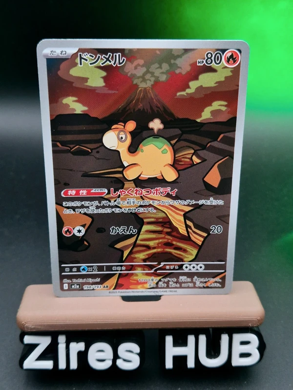 Pokémon Numel (m2a) Mega Dream Ex 198