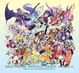 Merck Storia Official Visual Works 4 [con codice di accesso] (Famitsu... modulo libro JP