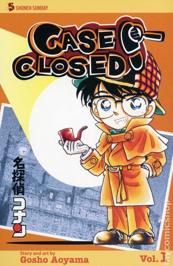 Custodia chiusa GN #1-REP NM 2004 immagine stock